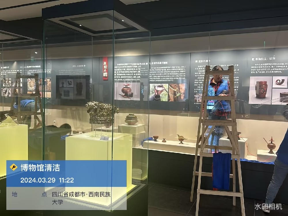 博物館深度保潔服務(wù)