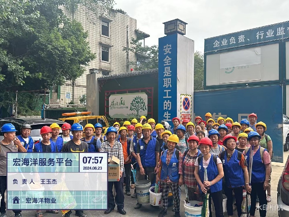 電站精細開荒保潔