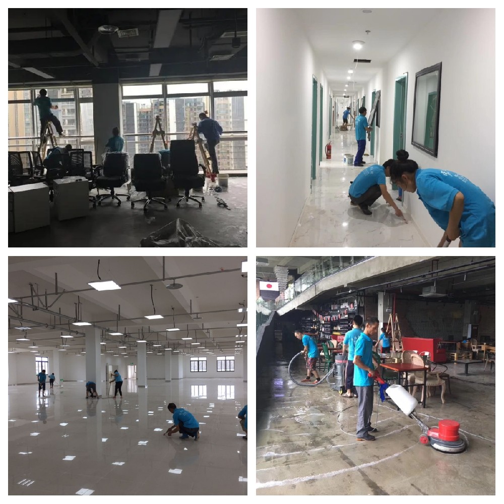 如何找一家靠譜的保潔公司