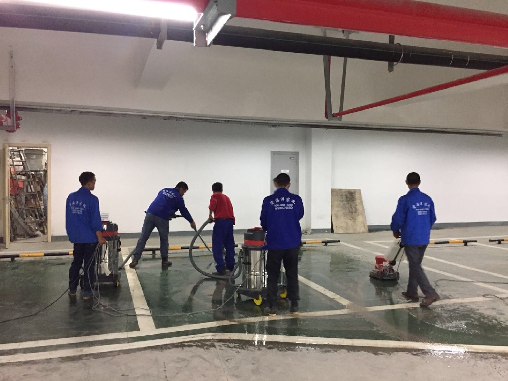 ?停車場地下室清洗