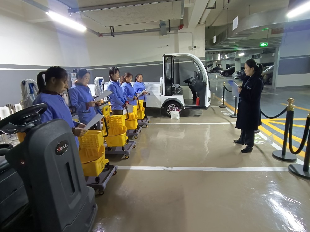 公司保潔高效溝通與管理策略