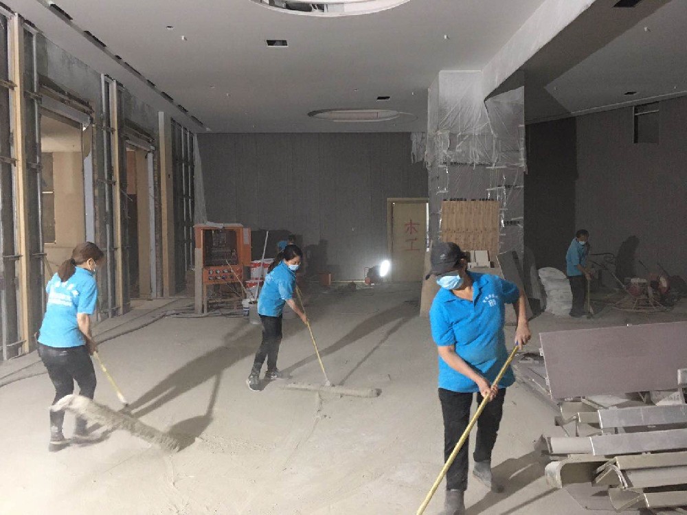 開荒保潔與精開荒保潔的區(qū)別？