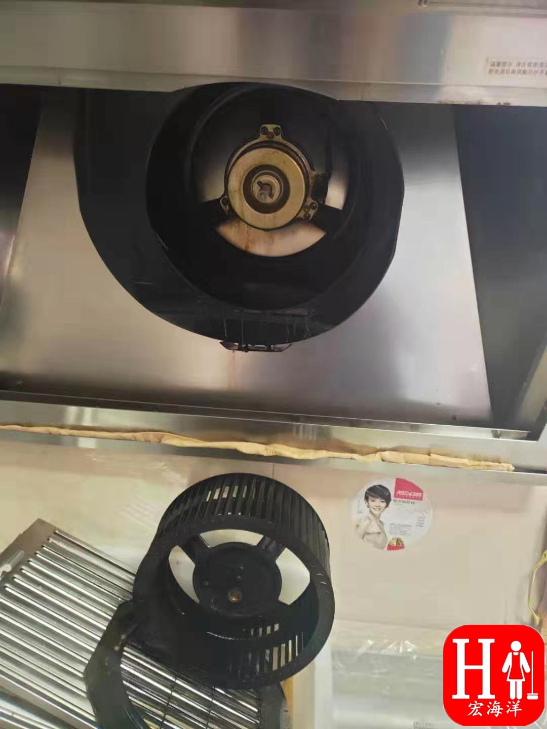 成都保潔公司告訴您抽油煙機自清洗功能是怎么回事？