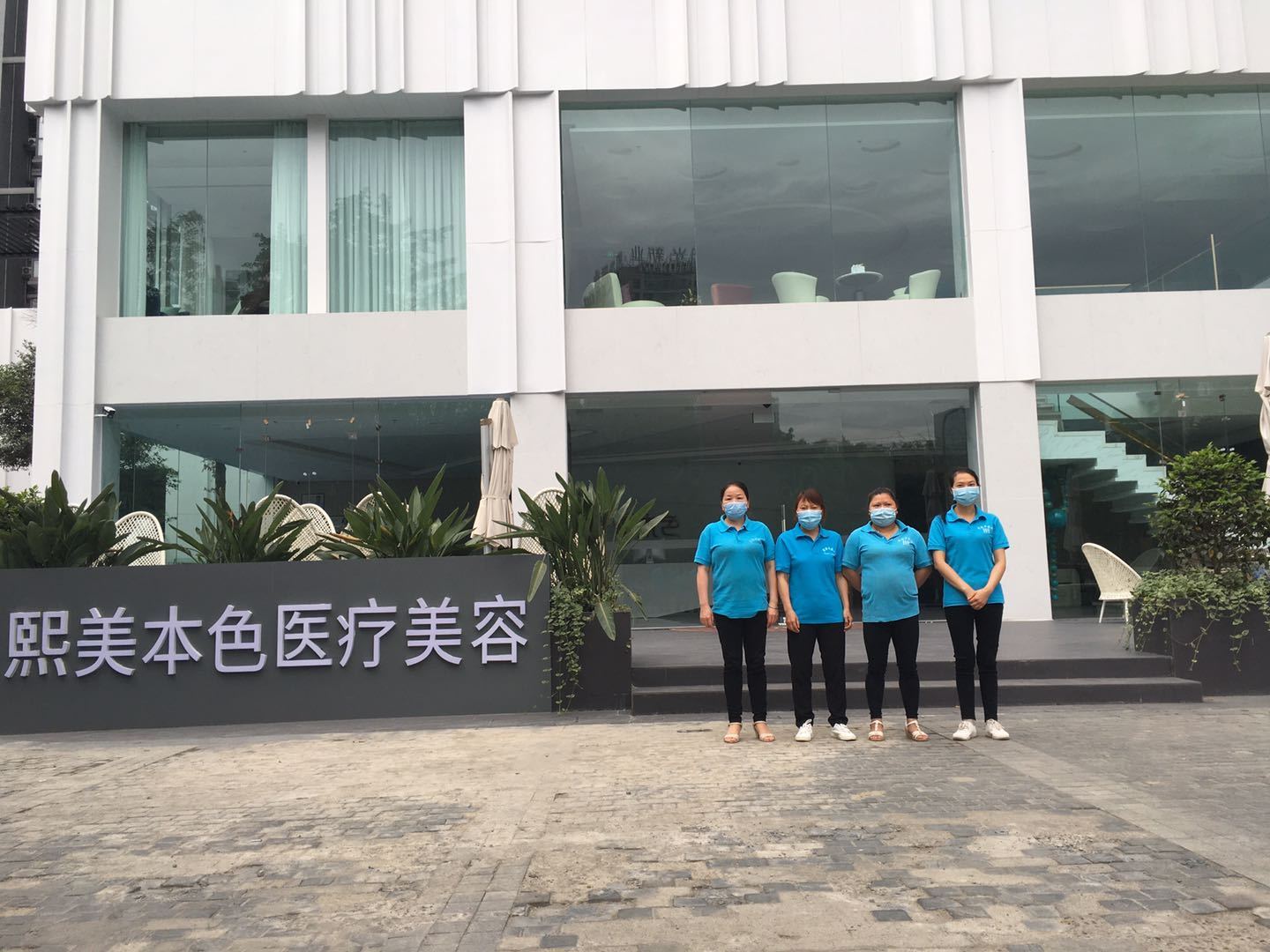 外包保潔服務(wù)