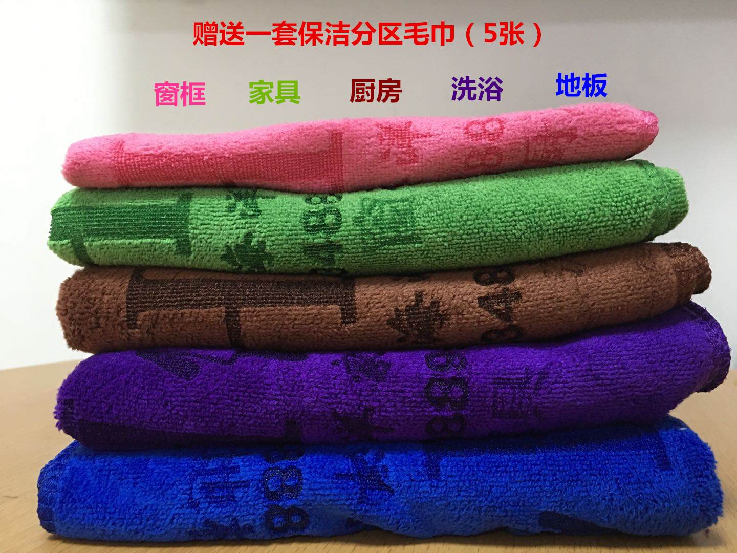 成都清潔公司需有完善的清潔工具這樣才能提高清潔質(zhì)量