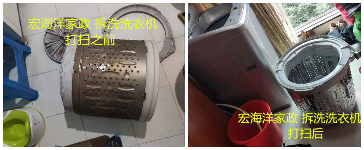 清潔公司怎么清洗洗衣機(jī)比較干凈？