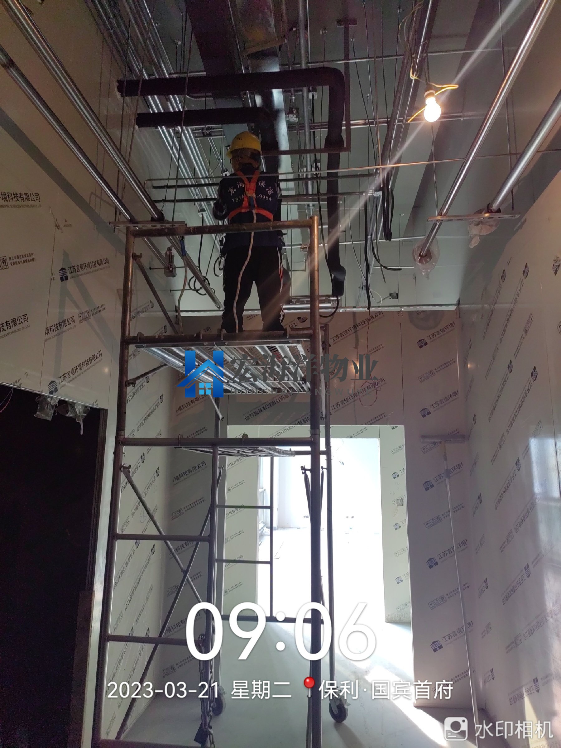 無(wú)塵車(chē)間頂部清潔