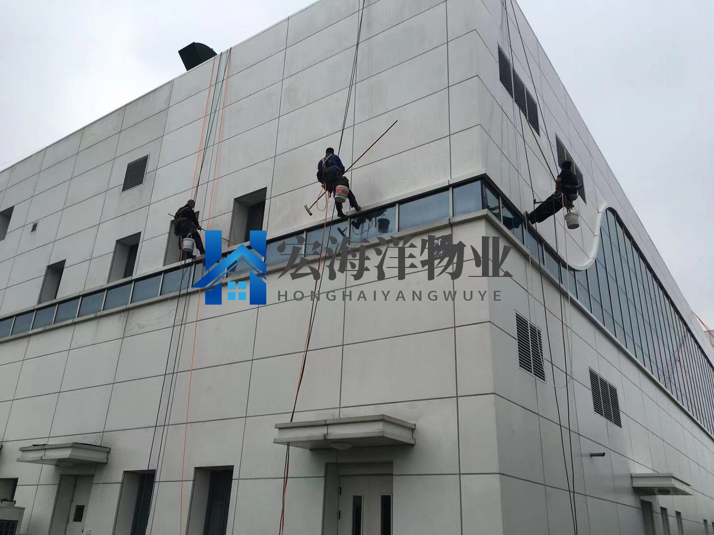 外墻清洗的清潔內(nèi)容和收費(fèi)標(biāo)準(zhǔn)