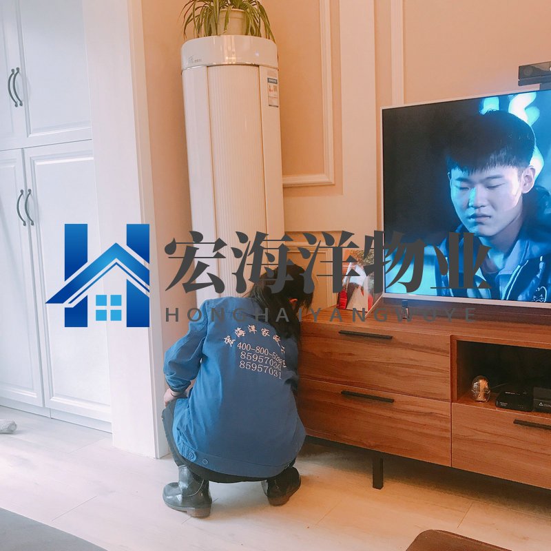 家庭保潔的類型有哪些？