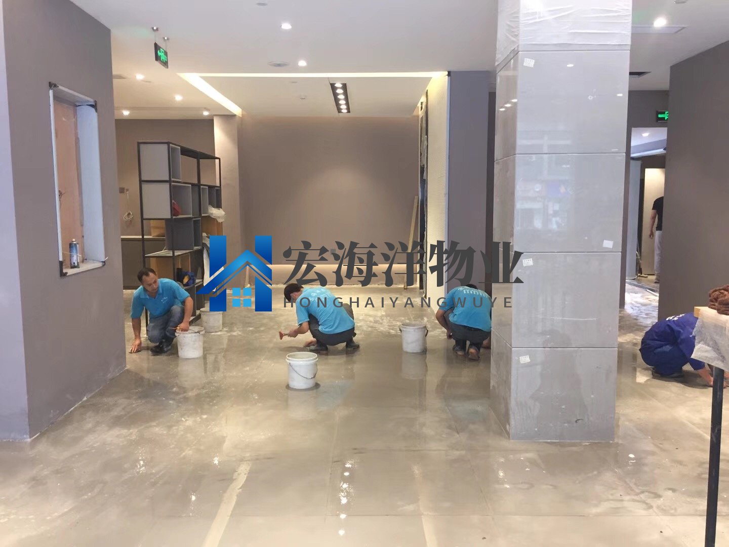 家有孩子選擇成都清潔公司注意使用清潔劑品質