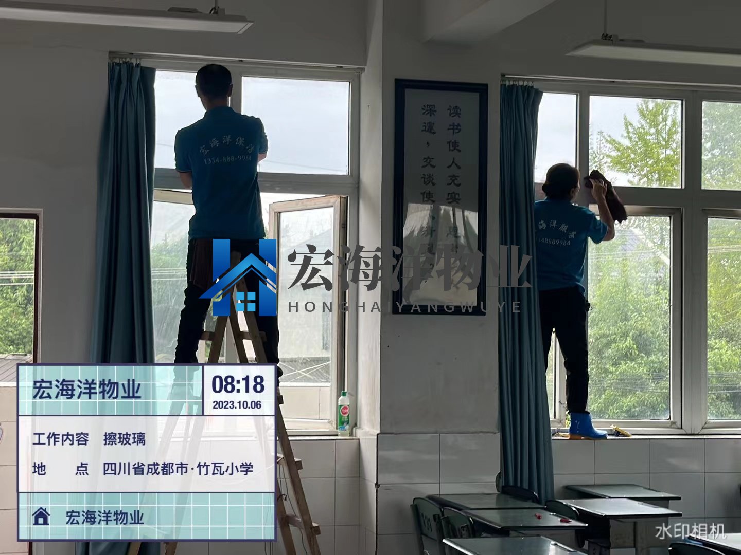 追求速度不重視保潔質(zhì)量的清潔公司不要合作