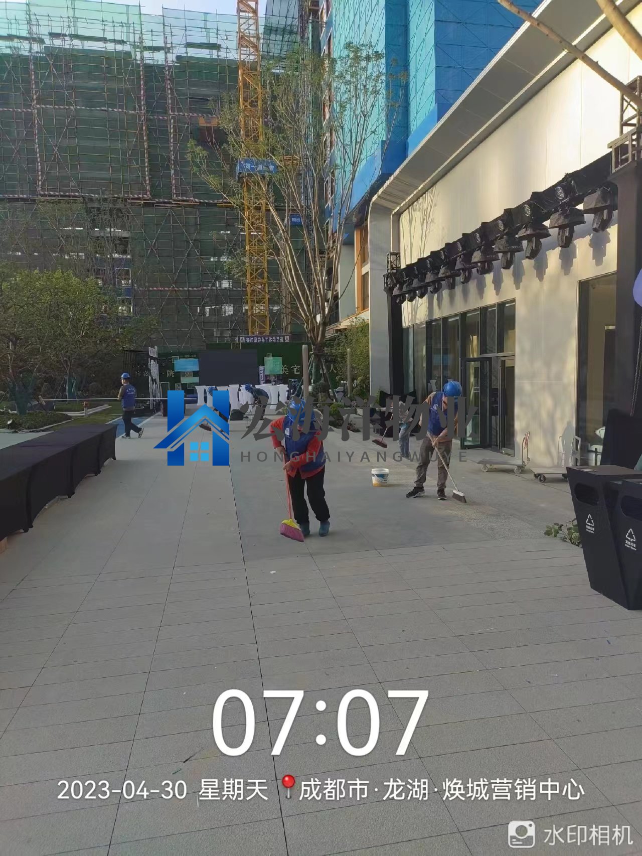 裝修后成都保潔公司開荒保潔收費明細