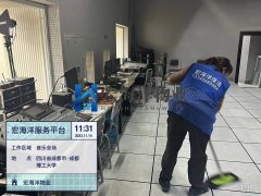 大學(xué)劇院深度保潔