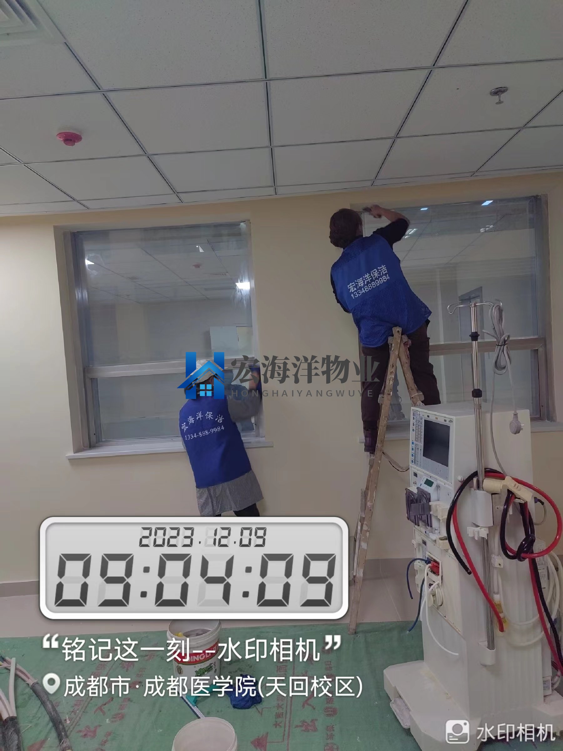 精保潔服務(wù)